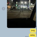 망향비빔국수(서부정류장점) 이미지