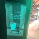 가나푸드 이미지