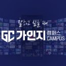 모두에프앤씨