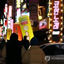 본코인노래연습장 이미지
