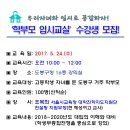 도봉-도봉-서울도봉-2304 이미지