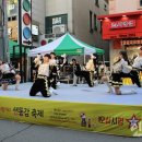 선학동음식문화시범거리 이미지