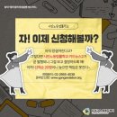 법률센터노동조합 이미지