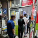 승권씨네순대국 이미지