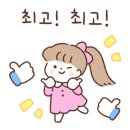 2021-03-0038 - 서산시 | 2021-03-0038