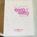 우먼필산부인과의원 이미지