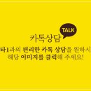강북슈퍼 - 강북구 수유동 | 강북슈퍼