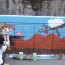 신갈푸른학교 이미지