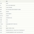마송자동차공업사 네이버블로그