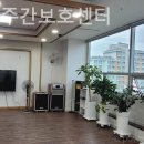 안심주공1단지 육교 앞 | 대구 동구 요양원 한마음주간보호센터 주변 환경 살펴보기