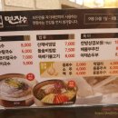 면장수 티스토리