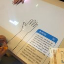 하수처리과 | 대구국립과학관 나들이 대구 초등학생 갈만한곳 후기 (상설2관)