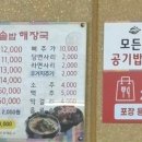 충원대로 이미지