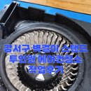 제이하우징 | 강서구 에어컨청소 후기｜벽걸이·스탠드 투인원 5년 묵은 오염을 직접 확인했습니다