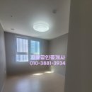 유니시티2단지 공원 이미지