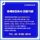 한국교육컨설팅연구원 이미지
