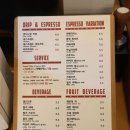 춘천 거두리 커피쟁이비버씨 말차눈꽃빙수