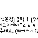 에이원이비인후과의원 이미지