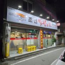 검성로1-1 이미지