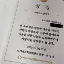 행신1동 행정복지센터 이미지