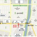 설이담전주