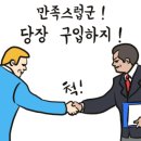 우람한우마을마산본점 네이버블로그