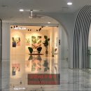 삼백세탁소 이미지