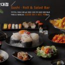 쿠우쿠우 해운대점 이미지