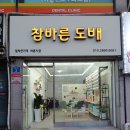 성호로13길 네이버블로그