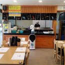 지리산골 이미지