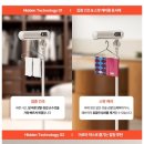 득이헤어 | 임산부, 집들이 선물 추천 🎁 제니퍼룸 BLDC 핸즈프리 스탠딩 헤어드라이기 Pro 사용 후기