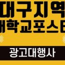 영진애드 이미지