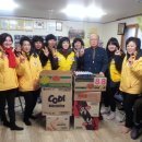 주교경로당 이미지