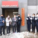 힐스테이트아파트 경로당 이미지