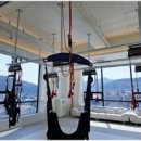 헬스존의료기 이미지