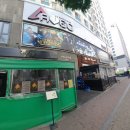 아베크PC방 이미지