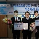 지원텍 이미지