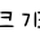 우주농수산유통