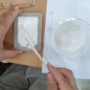 장안1동 주민센터 이미지