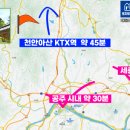 대의부동산공인중개사사무소 이미지