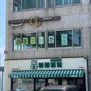 소풍한식뷔페 이미지
