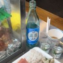 거기 숙이네포차 이미지