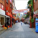 부산화교소학교 이미지