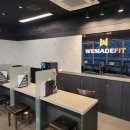 위메이트핏 이미지