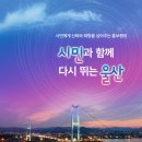 엔에스텍 - 거제시 계룡로 47 | 엔에스텍