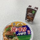 지에스(GS)25 율하그랜드점 이미지