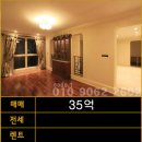 헤렌공인중개사사무소 이미지