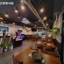 형제정육식당 이미지