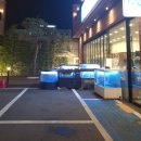 제철술상아산배방점