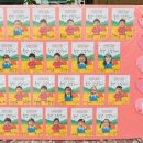 참조은유치원 이미지